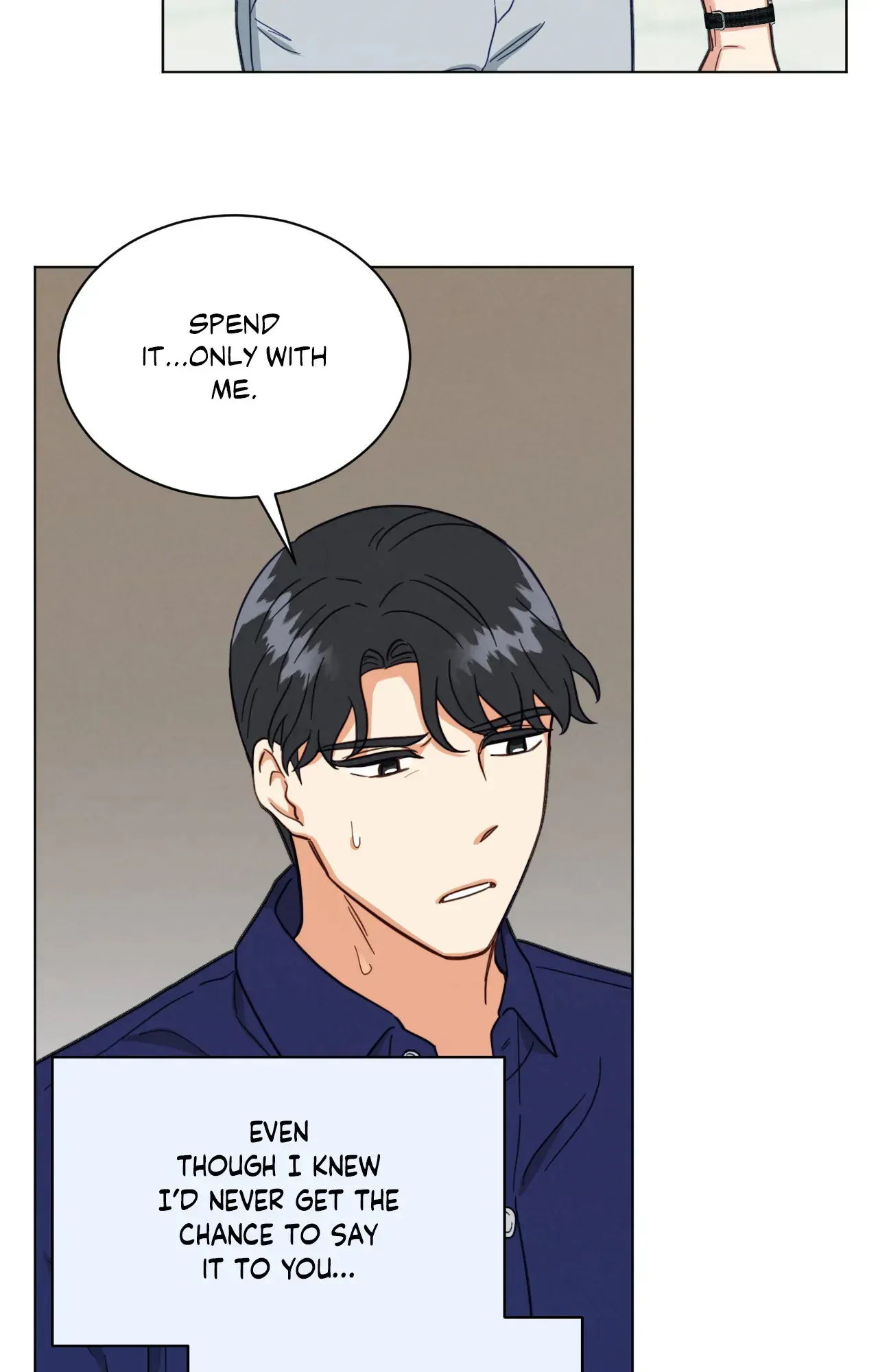 Abnormal Roommate - Chapter 73 manhwa
