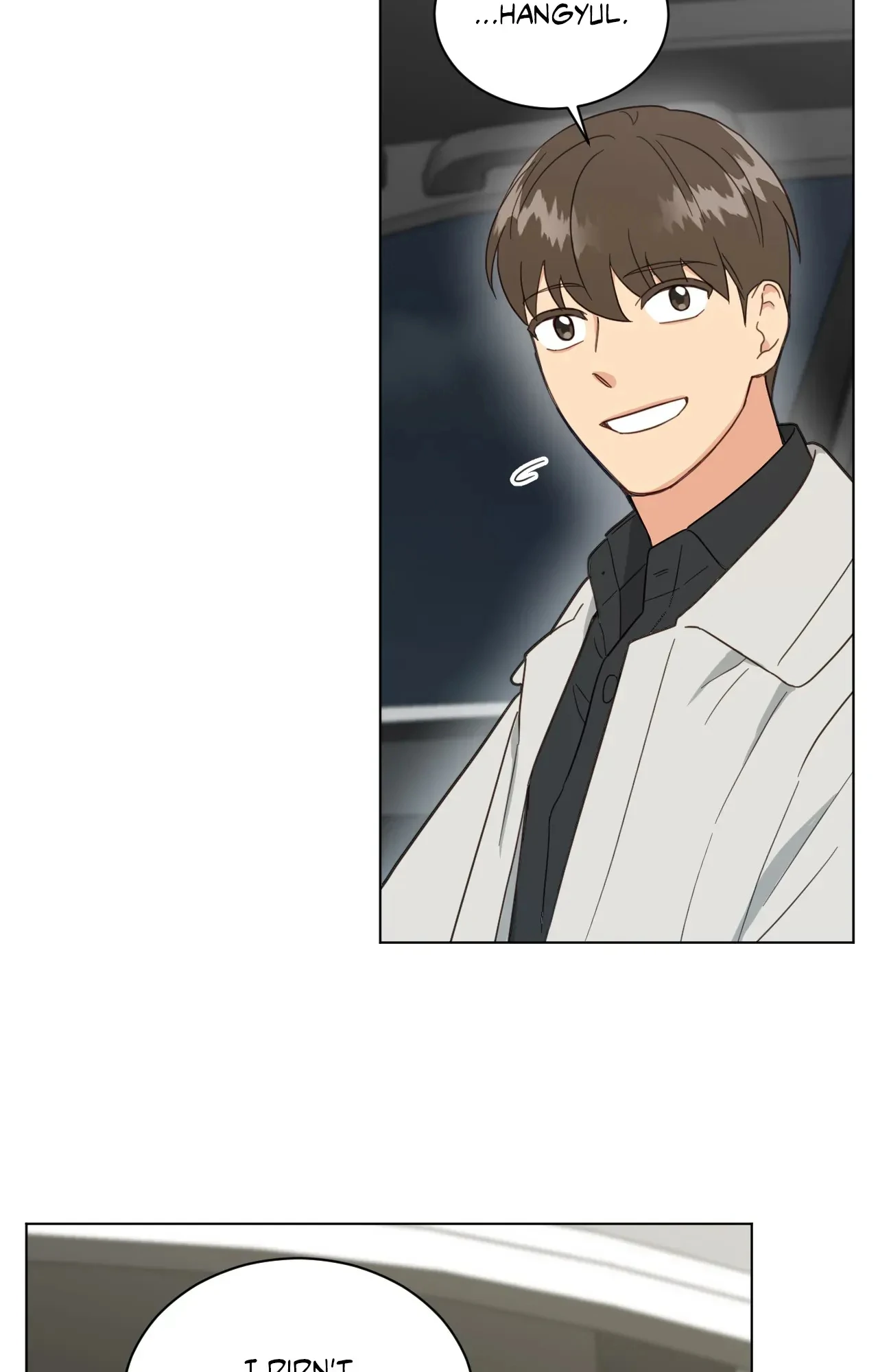 Abnormal Roommate - Chapter 73 manhwa