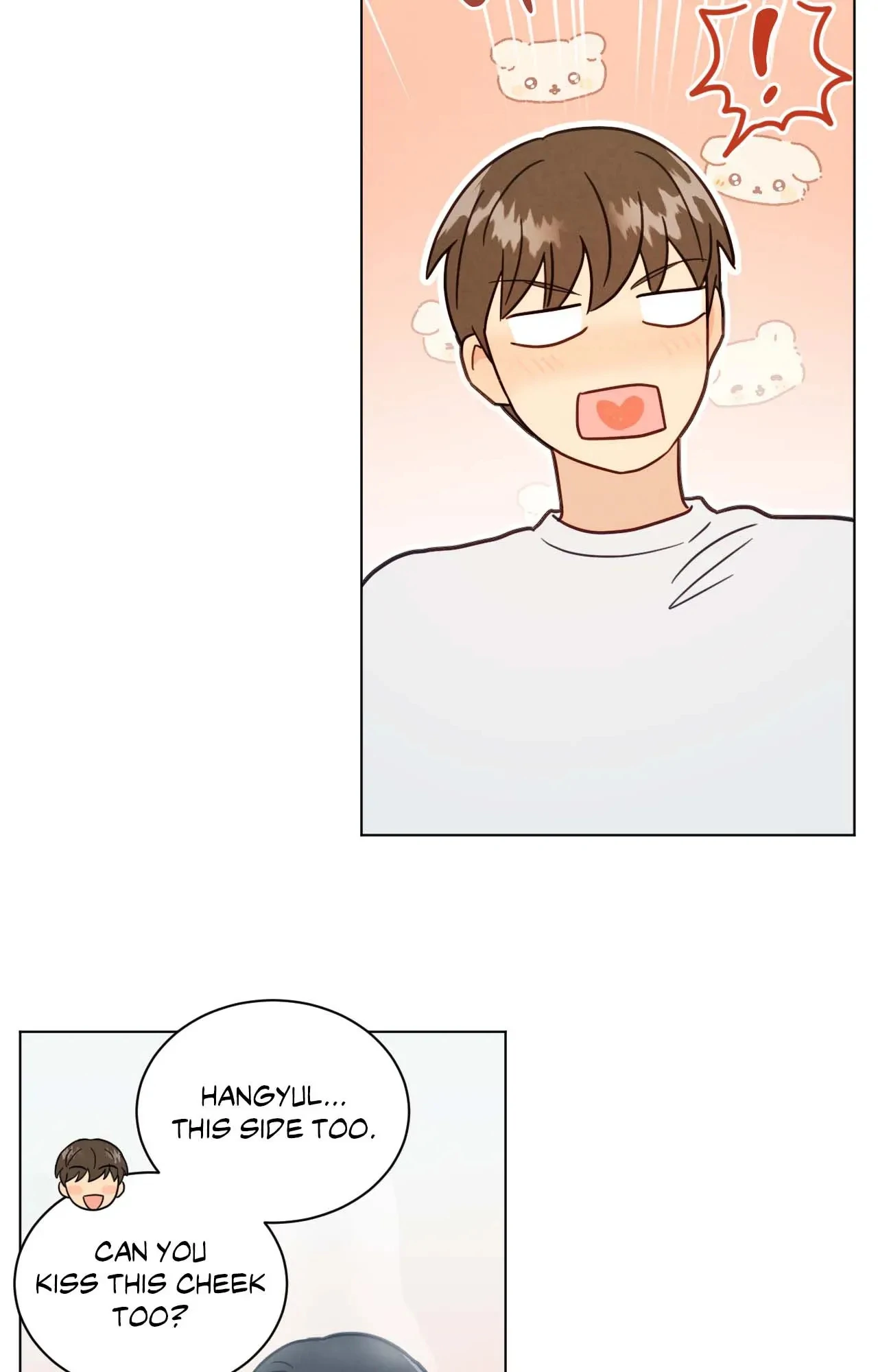 Abnormal Roommate - Chapter 74 manhwa