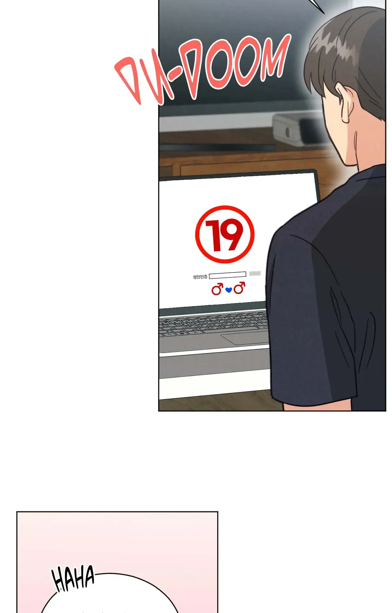 Abnormal Roommate - Chapter 74 manhwa