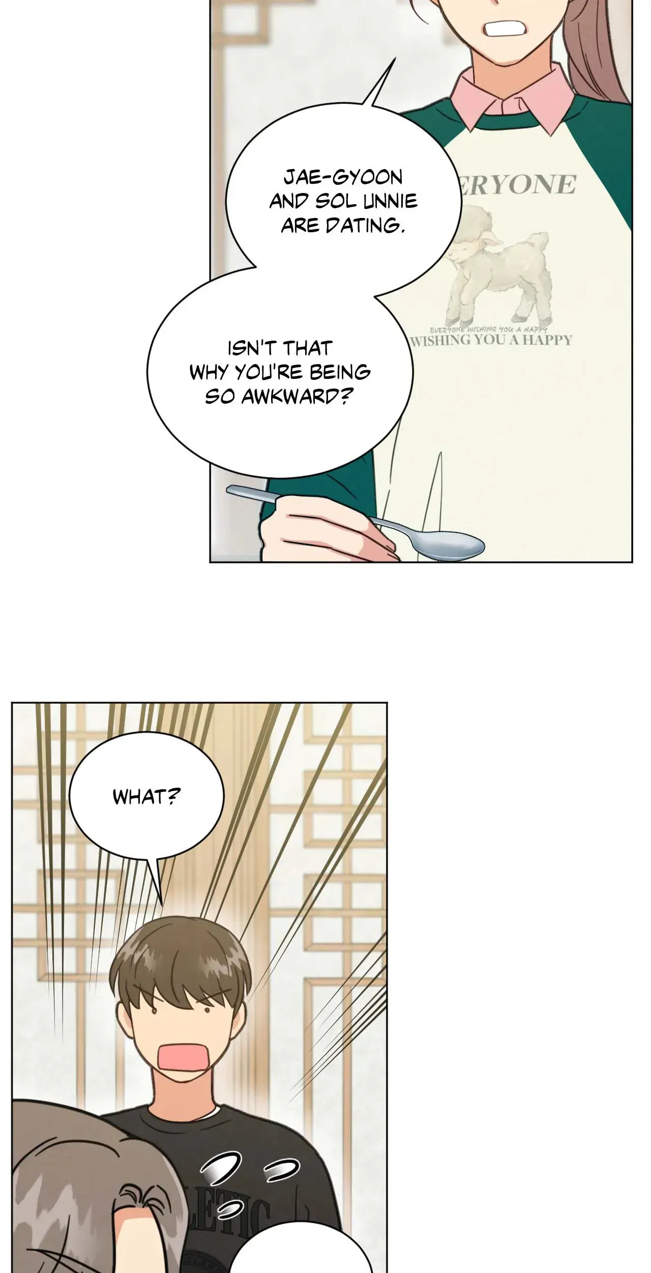 Abnormal Roommate - Chapter 75 manhwa