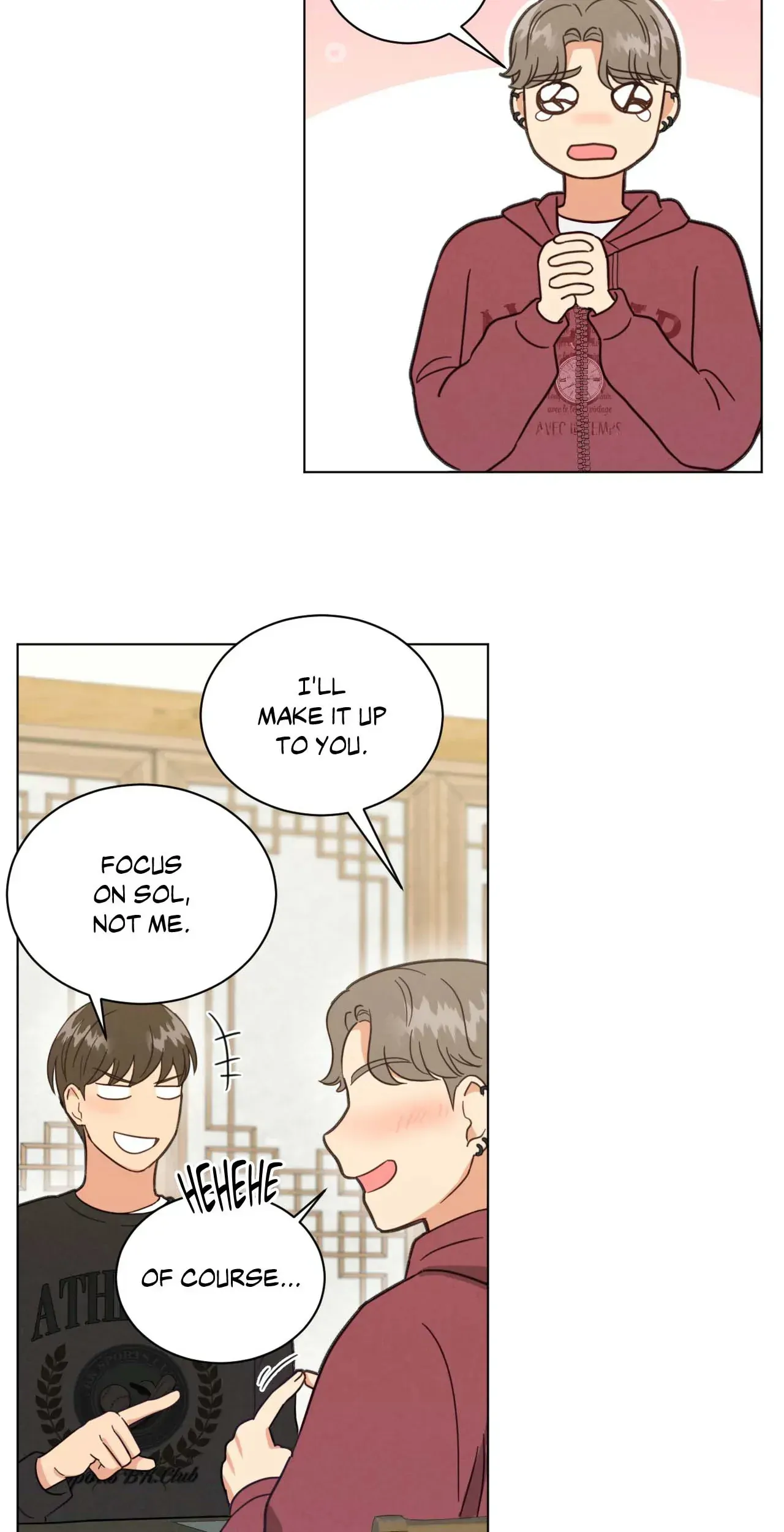 Abnormal Roommate - Chapter 75 manhwa