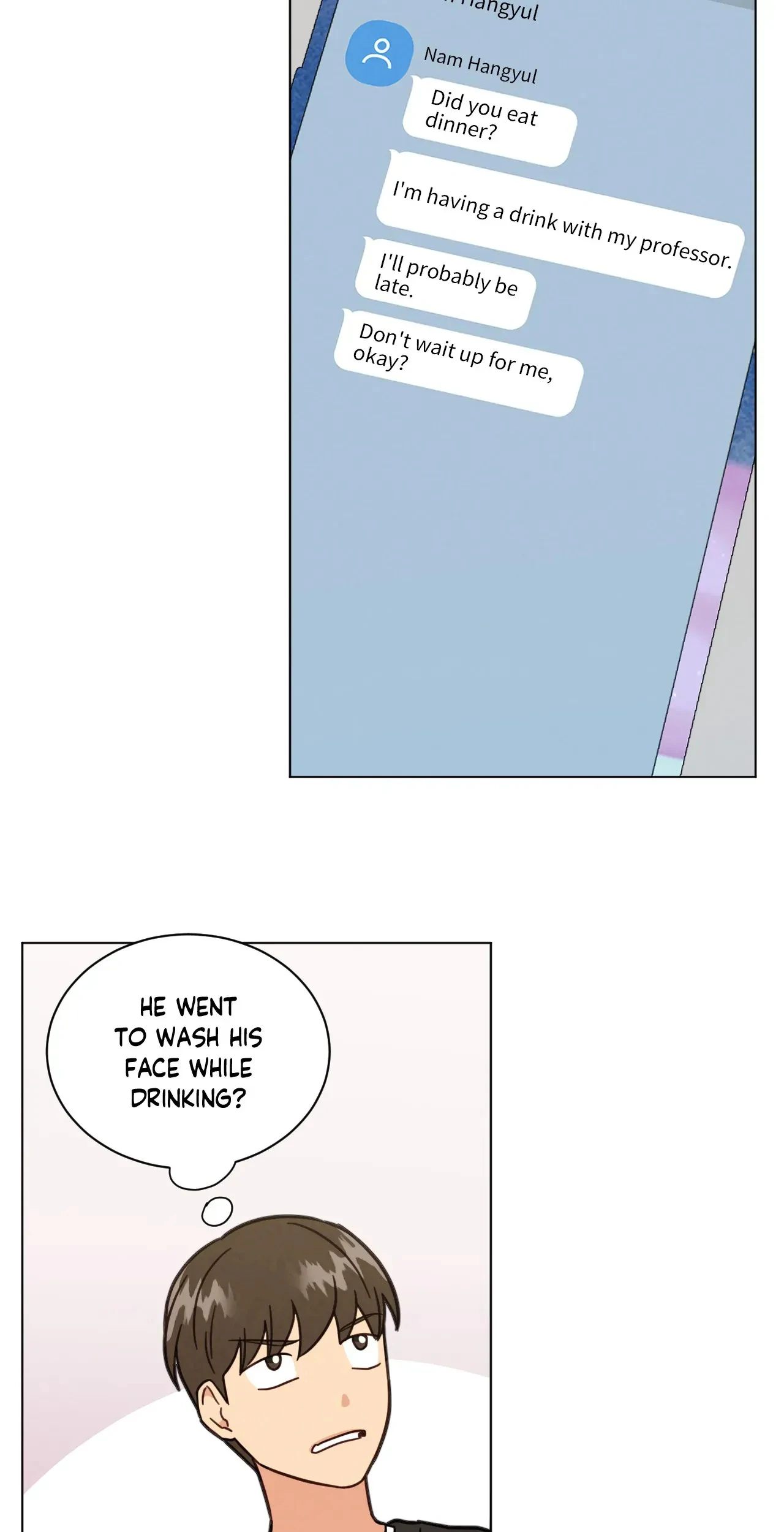 Abnormal Roommate - Chapter 75 manhwa