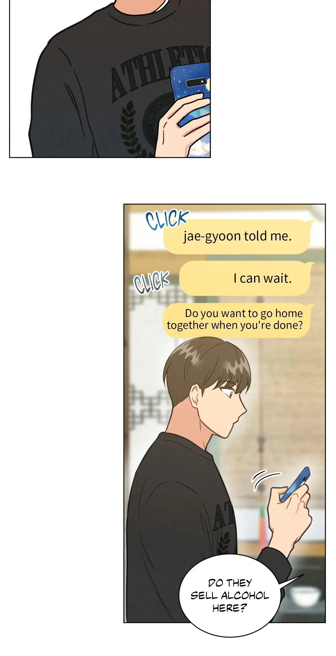 Abnormal Roommate - Chapter 75 manhwa