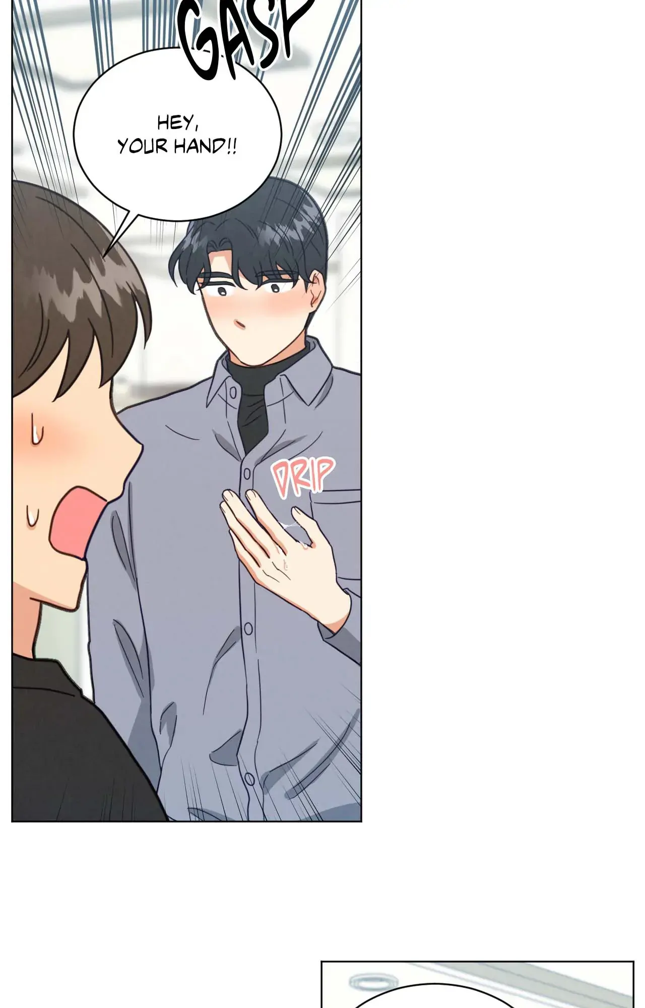 Abnormal Roommate - Chapter 76 manhwa