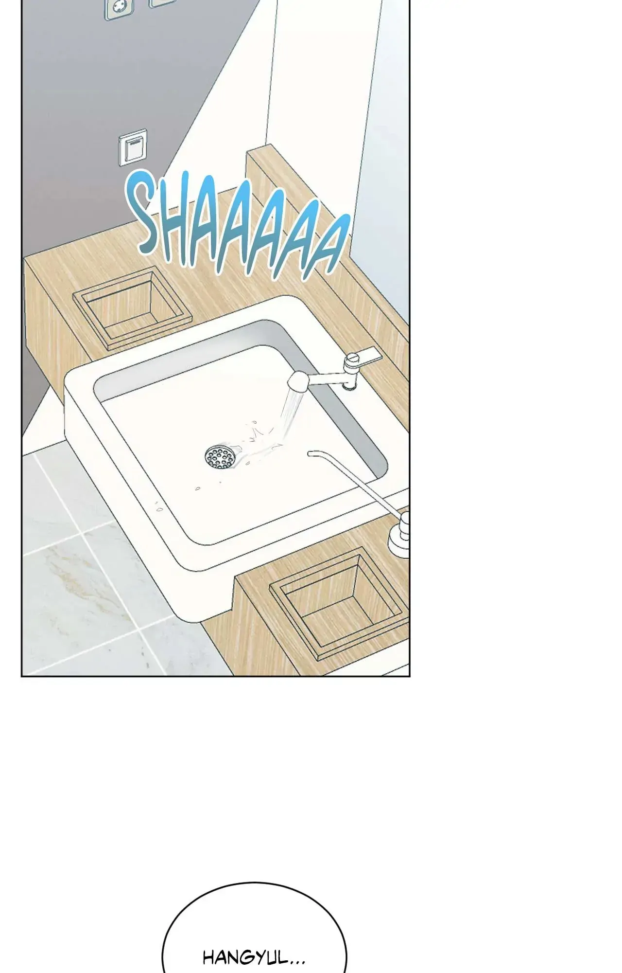 Abnormal Roommate - Chapter 76 manhwa