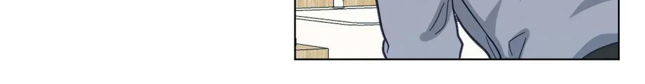 Abnormal Roommate - Chapter 76 manhwa