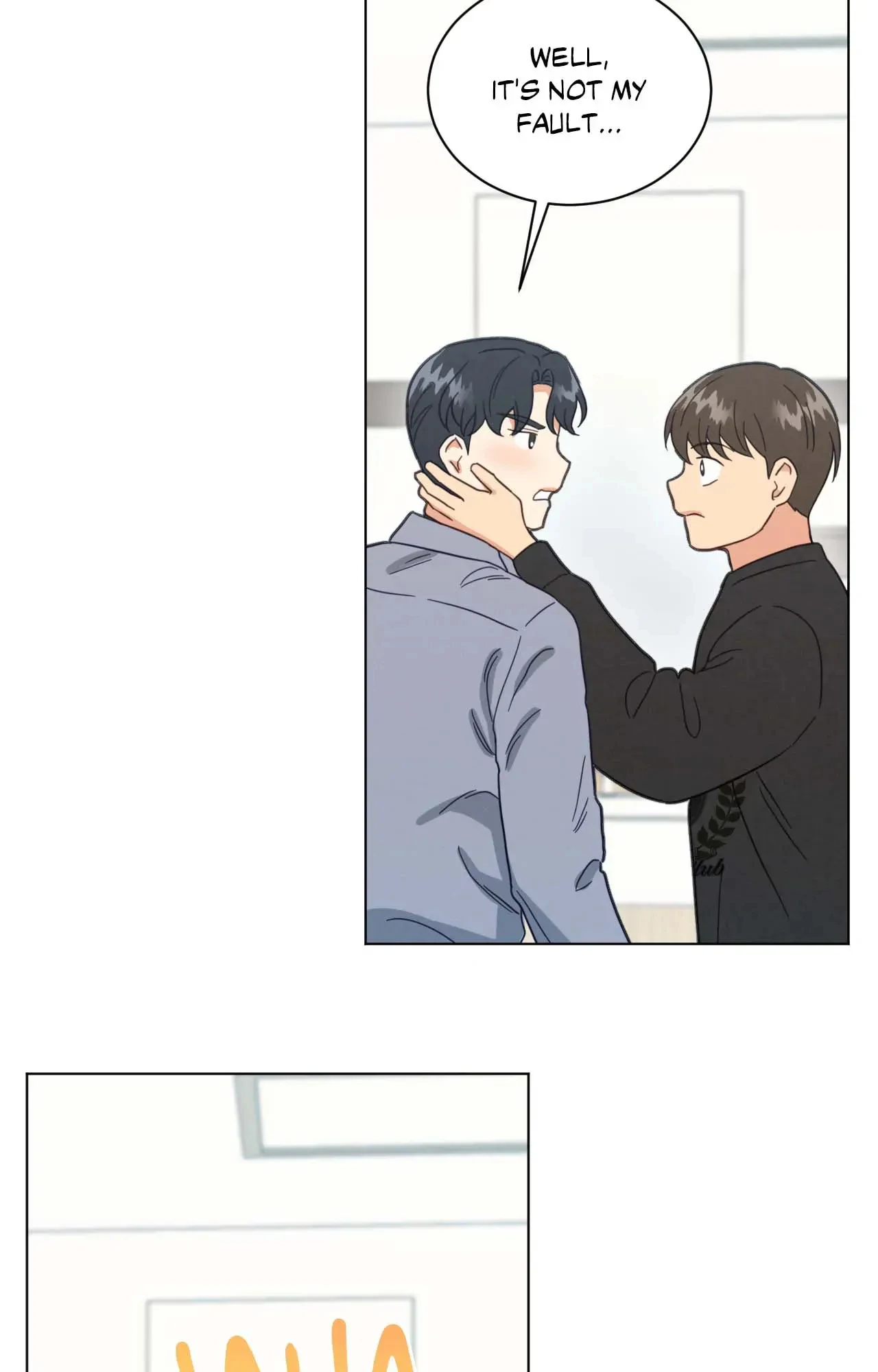 Abnormal Roommate - Chapter 76 manhwa