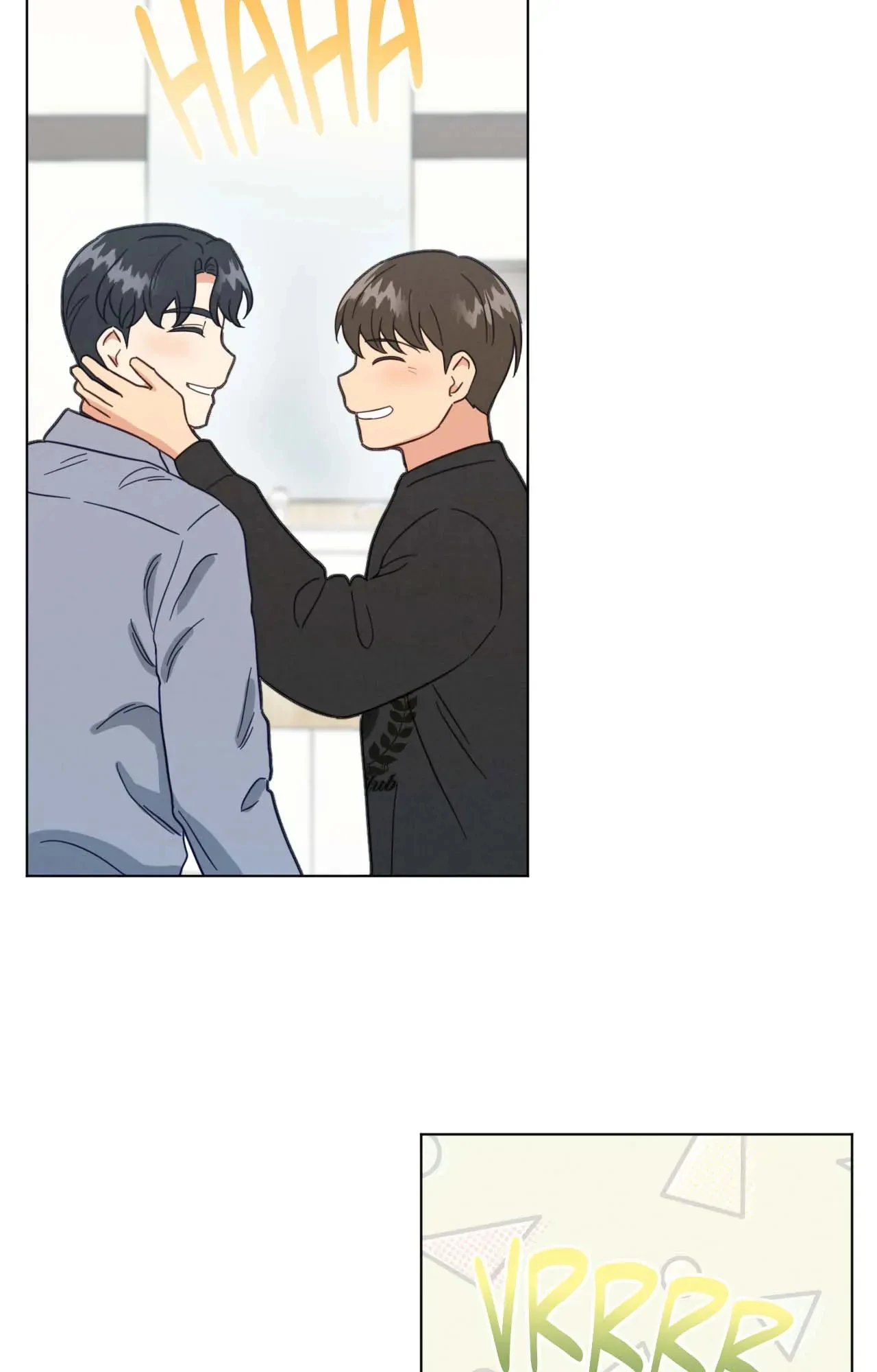 Abnormal Roommate - Chapter 76 manhwa