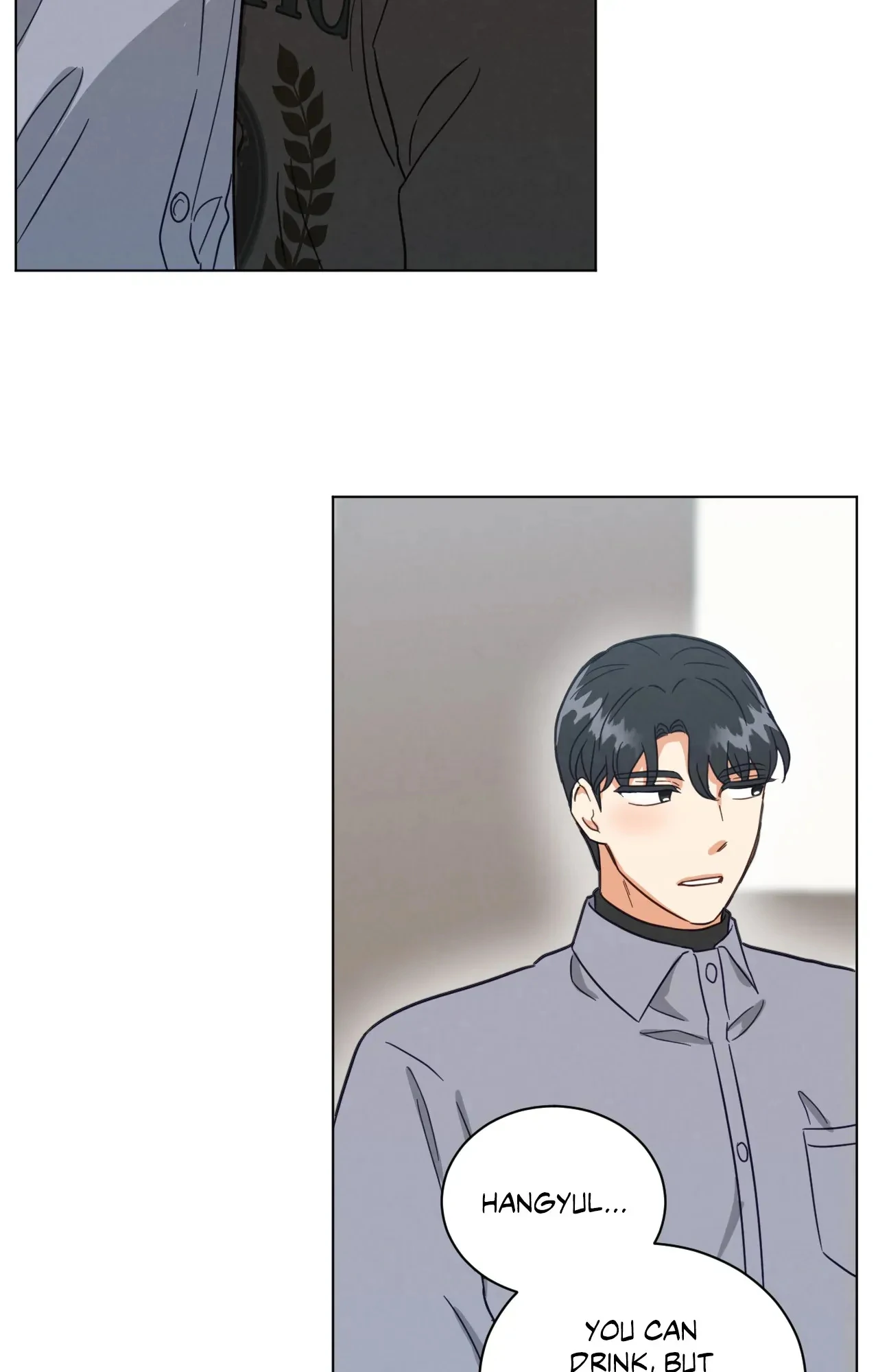 Abnormal Roommate - Chapter 76 manhwa