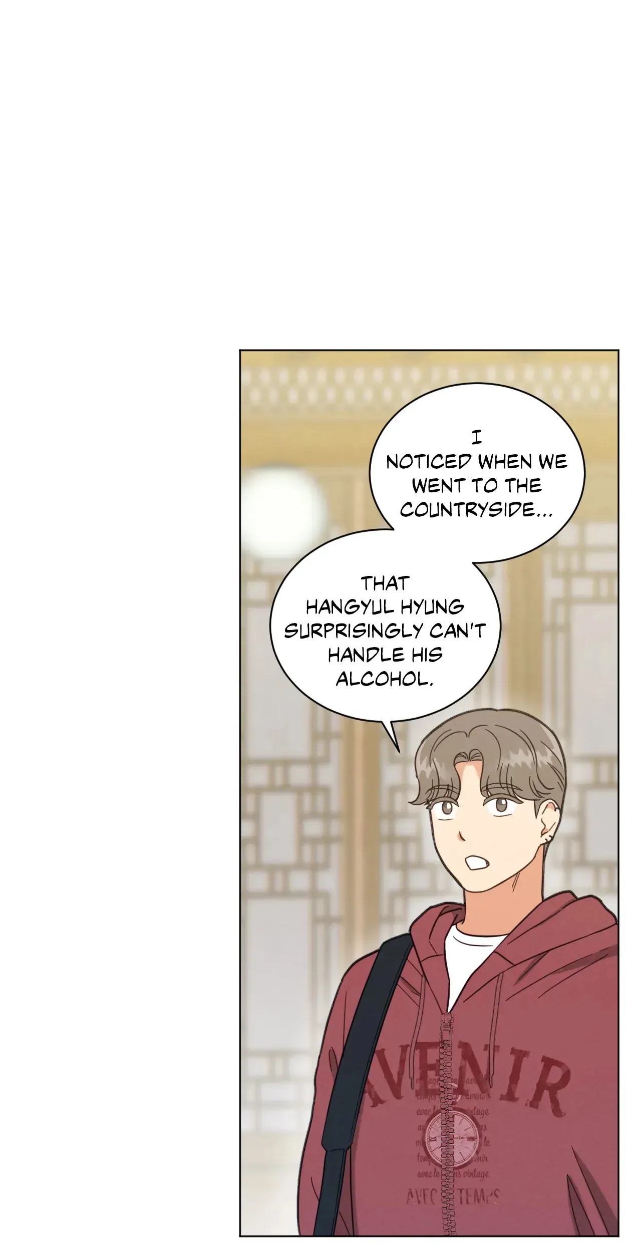 Abnormal Roommate - Chapter 77 manhwa