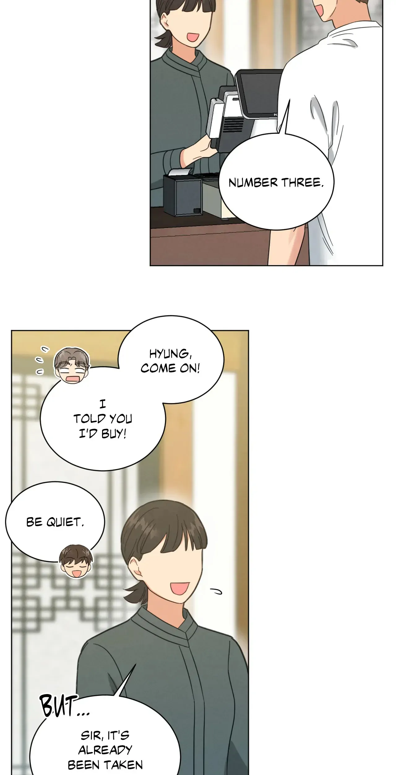 Abnormal Roommate - Chapter 77 manhwa