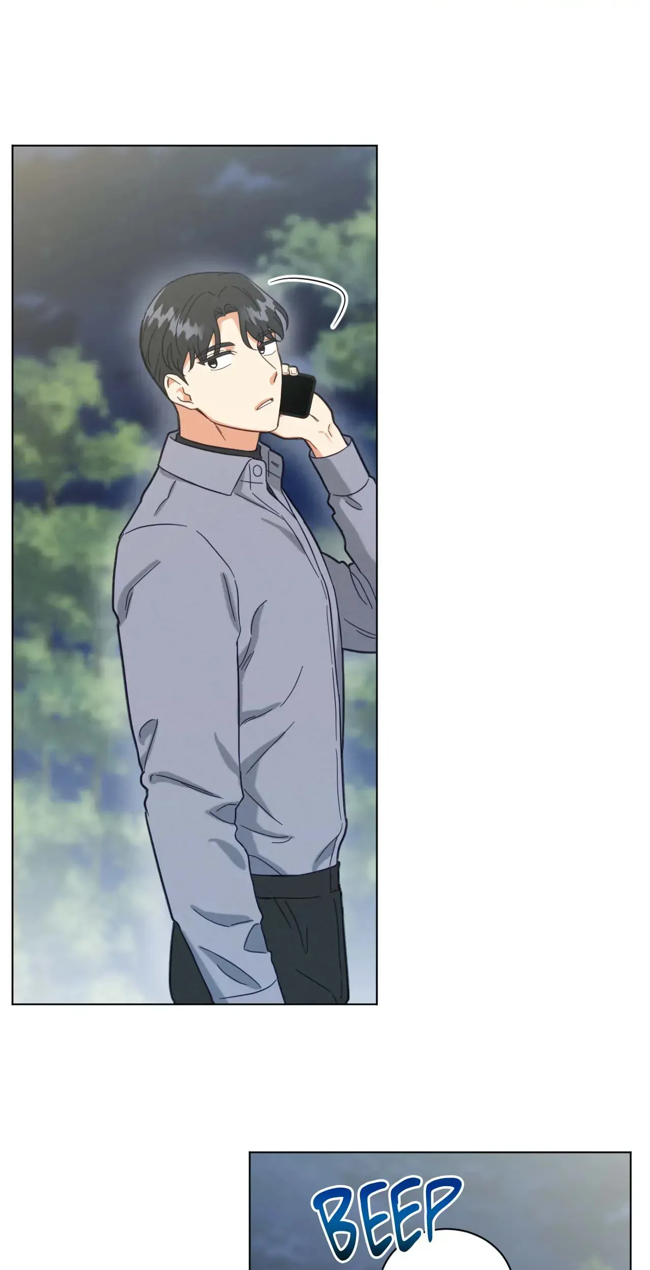 Abnormal Roommate - Chapter 77 manhwa