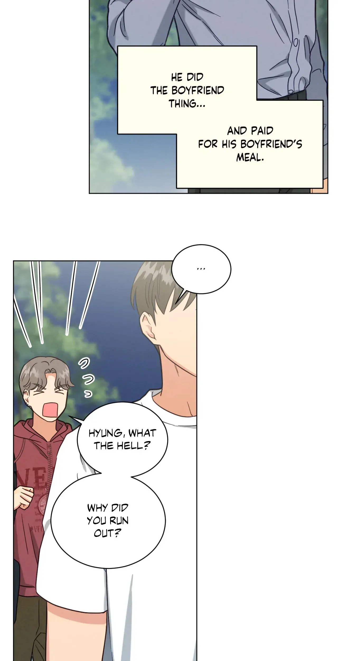 Abnormal Roommate - Chapter 77 manhwa