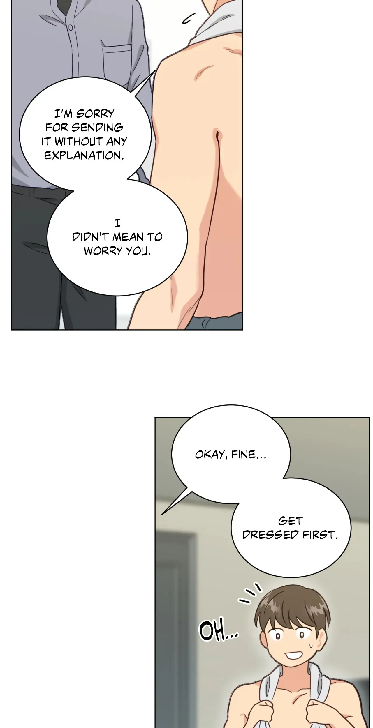 Abnormal Roommate - Chapter 77 manhwa