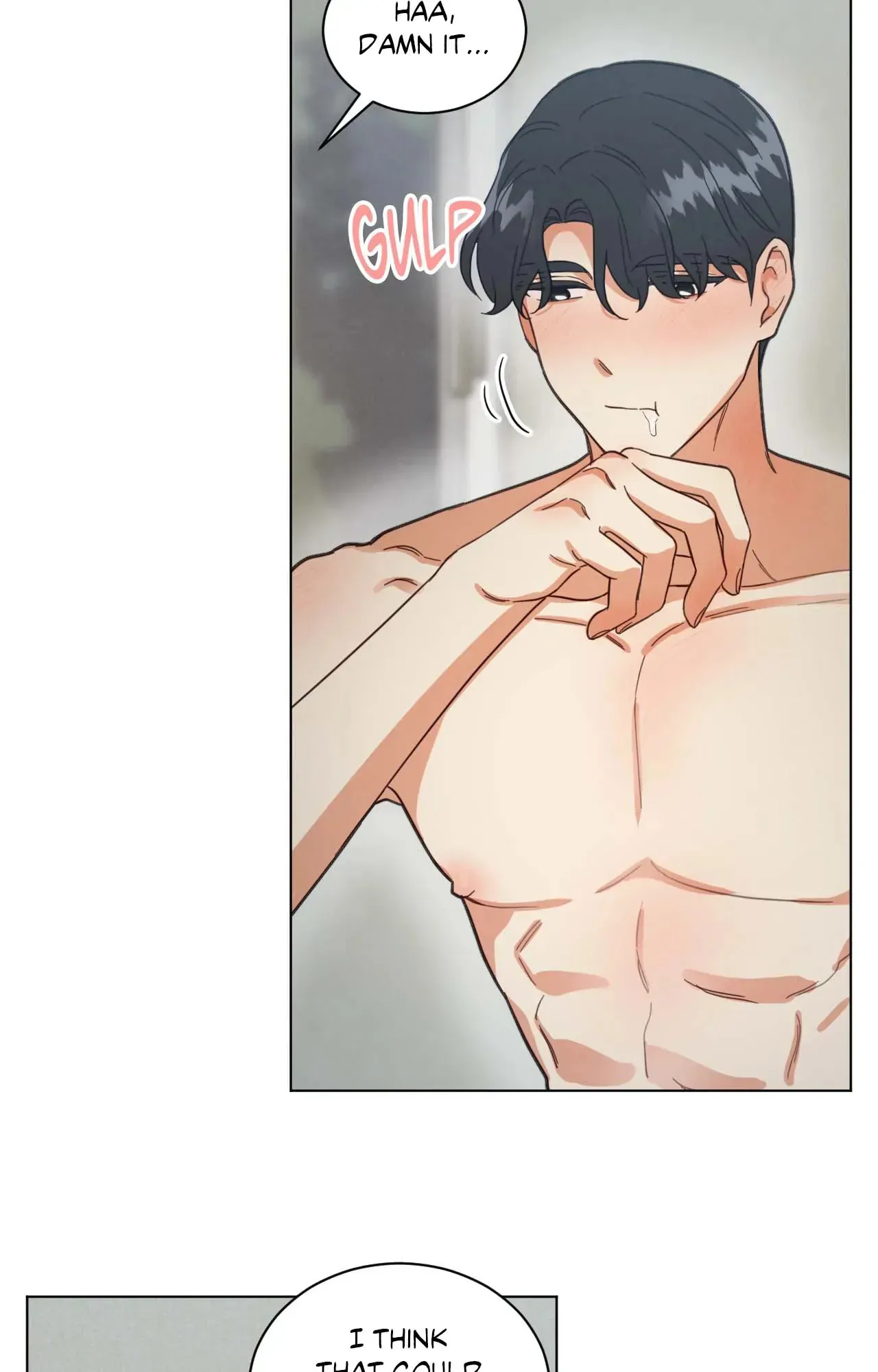 Abnormal Roommate - Chapter 79 manhwa