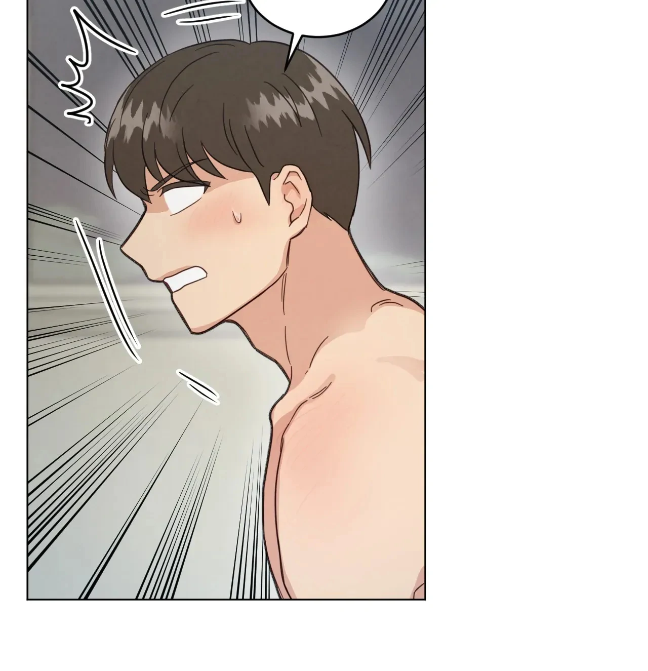 Abnormal Roommate - Chapter 79 manhwa