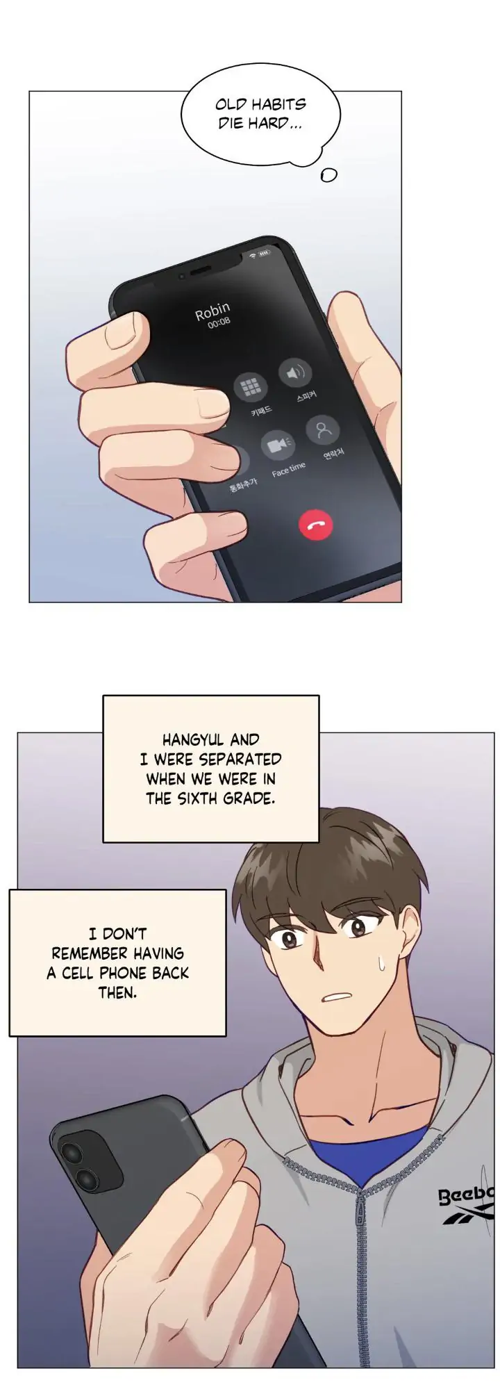 Abnormal Roommate - Chapter 8 manhwa