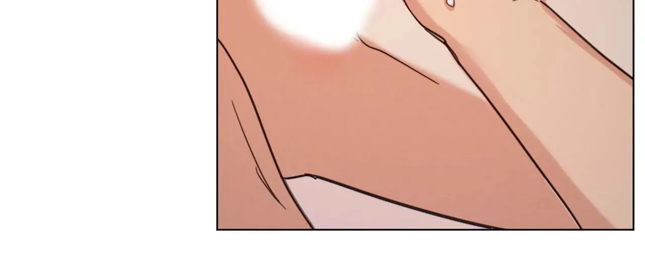 Abnormal Roommate - Chapter 80 manhwa