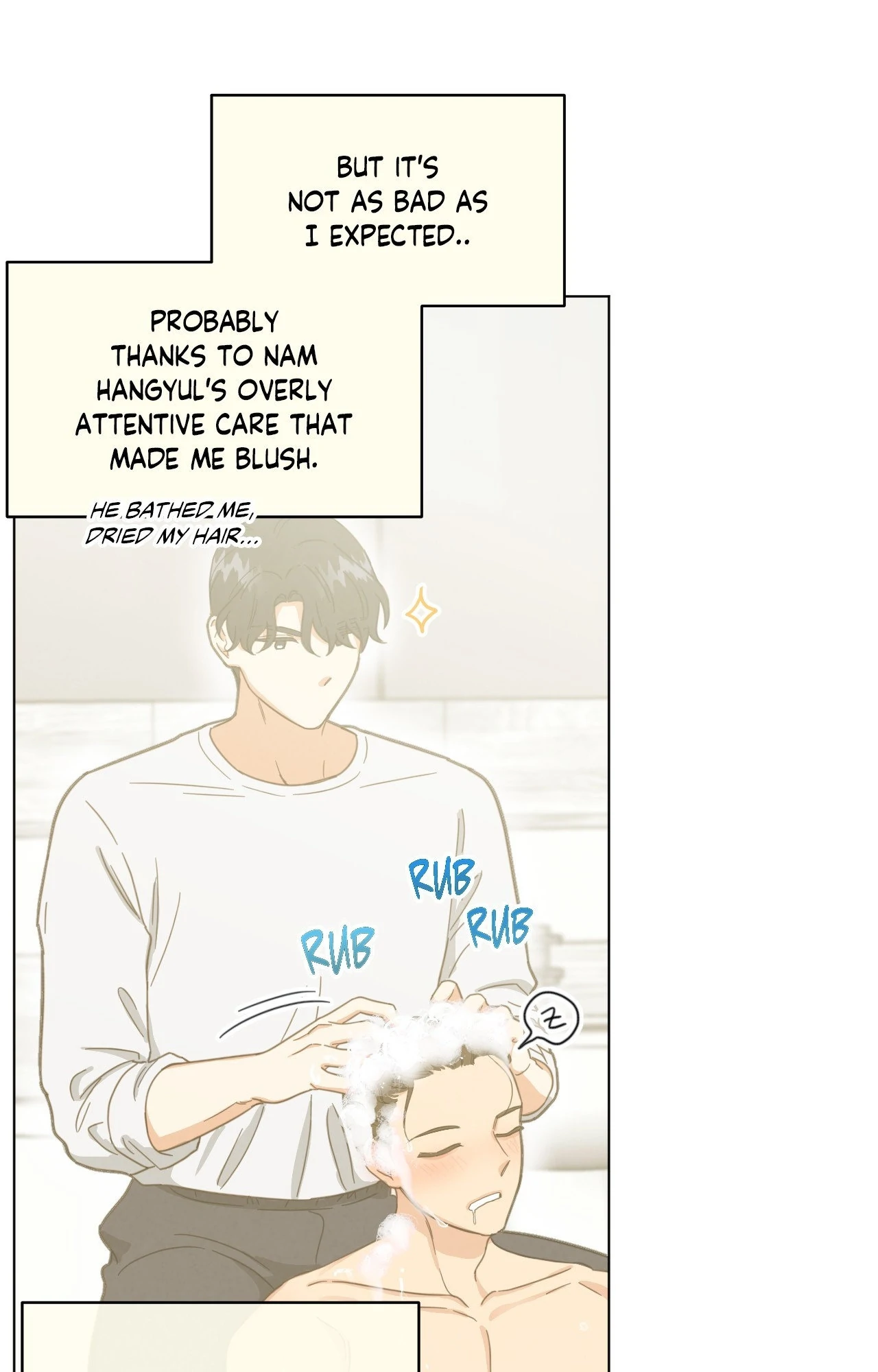 Abnormal Roommate - Chapter 81 manhwa