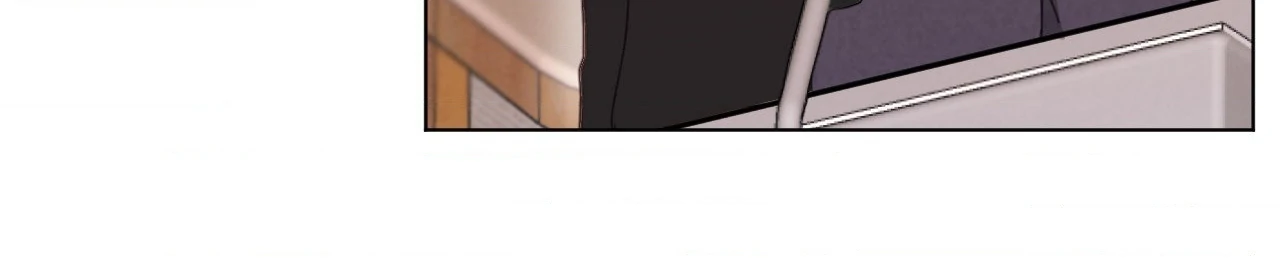 Abnormal Roommate - Chapter 81 manhwa