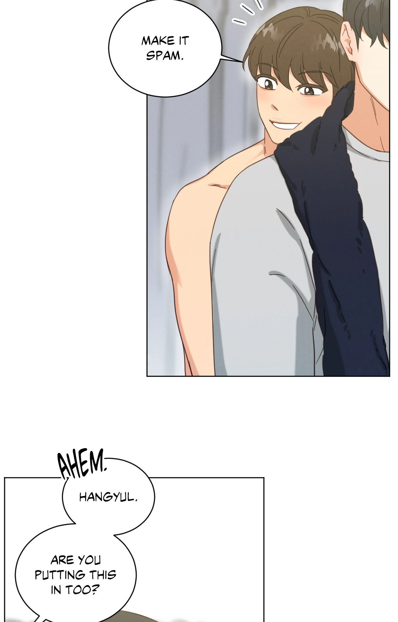Abnormal Roommate - Chapter 81 manhwa