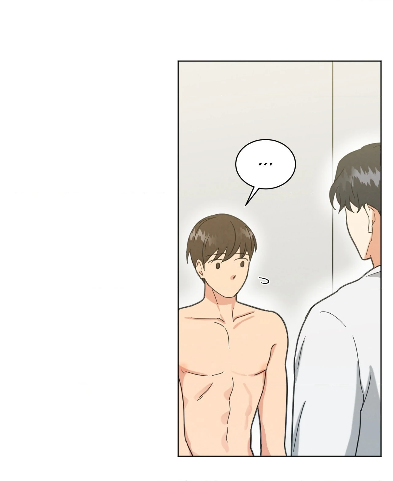 Abnormal Roommate - Chapter 81 manhwa