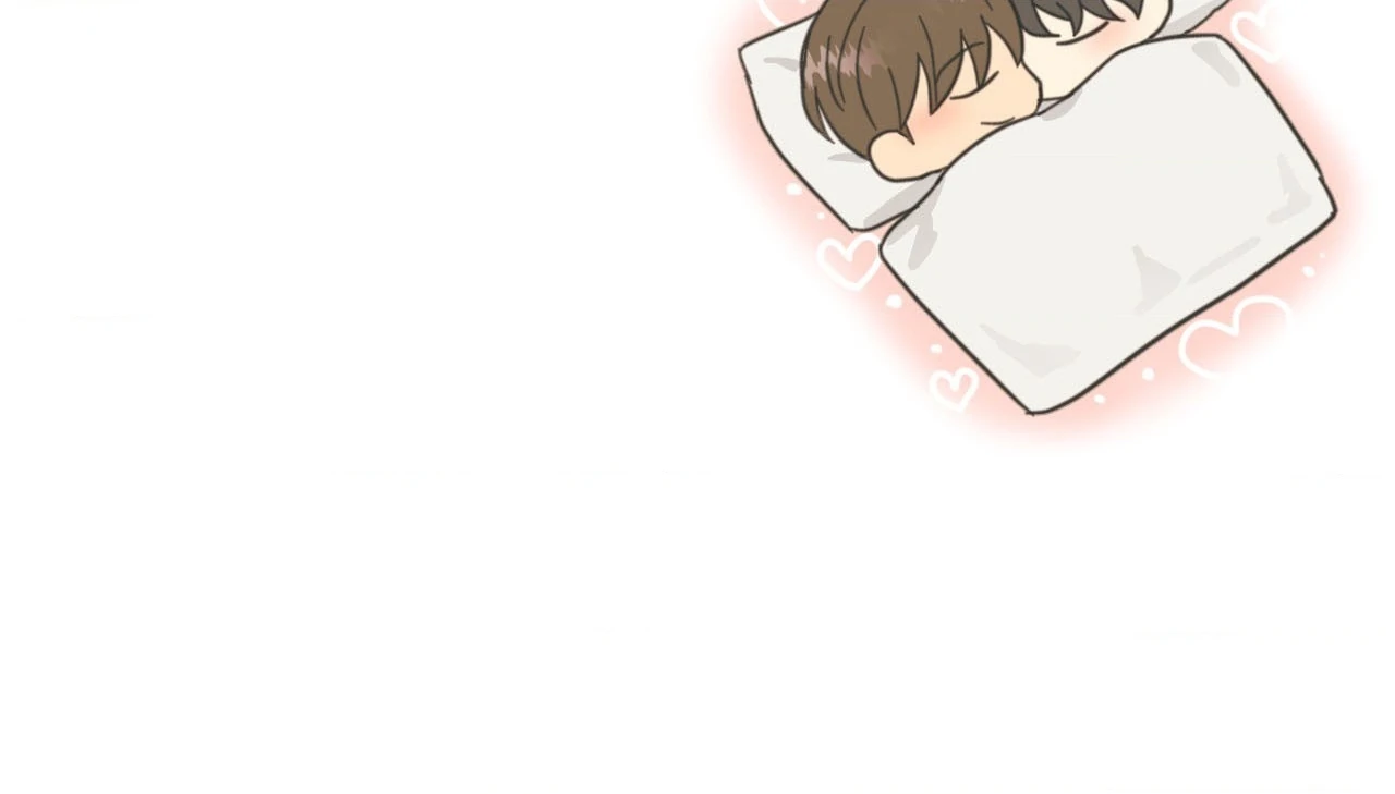 Abnormal Roommate - Chapter 81 manhwa