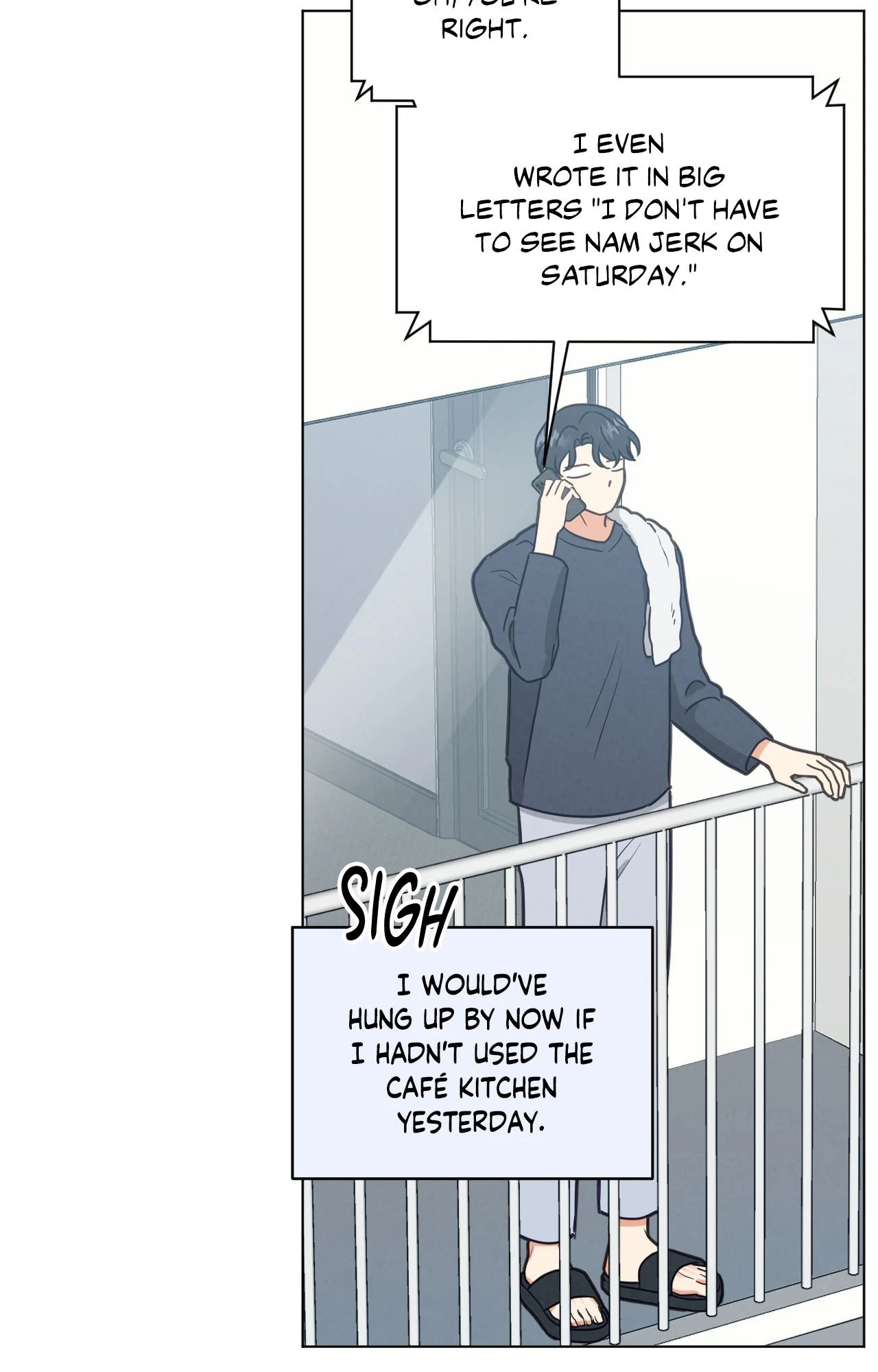 Abnormal Roommate - Chapter 82 manhwa
