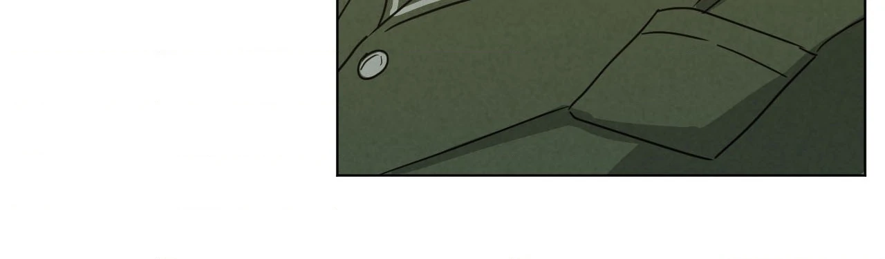 Abnormal Roommate - Chapter 82 manhwa