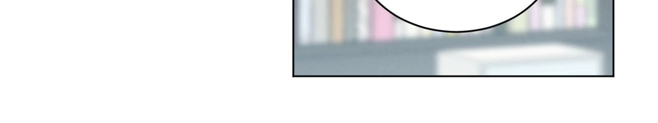 Abnormal Roommate - Chapter 82 manhwa