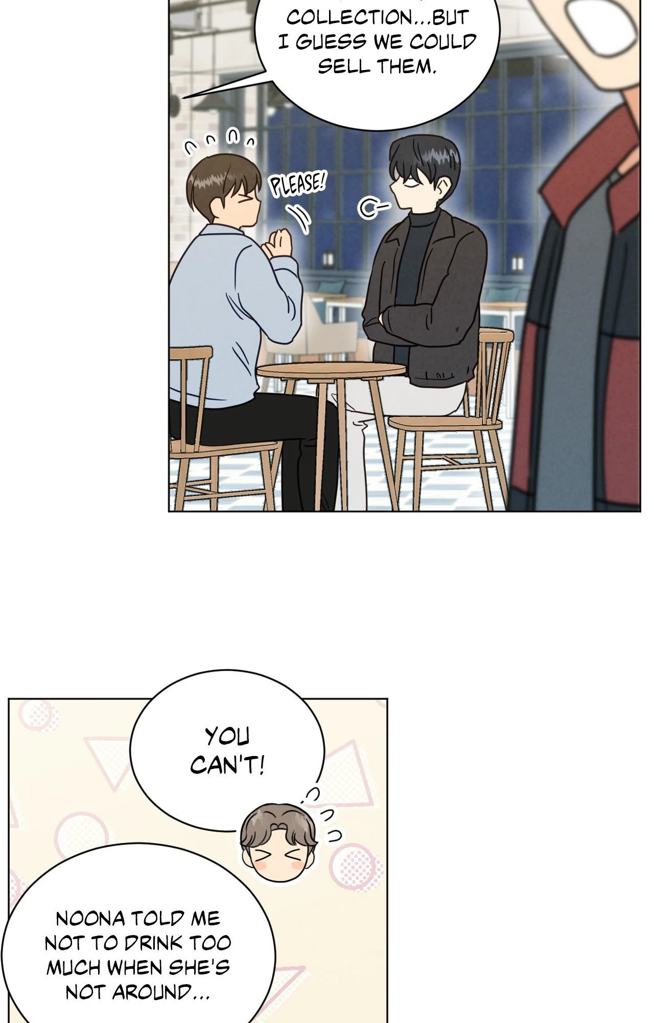 Abnormal Roommate - Chapter 82 manhwa