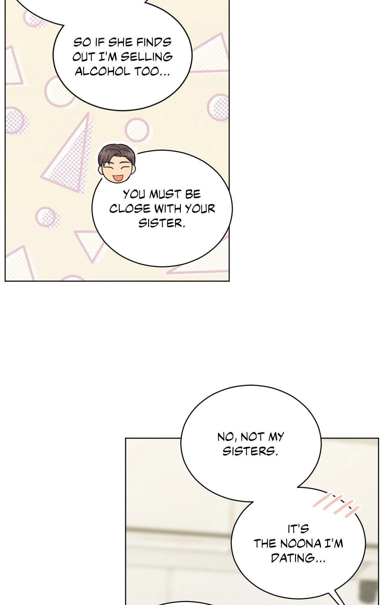 Abnormal Roommate - Chapter 82 manhwa