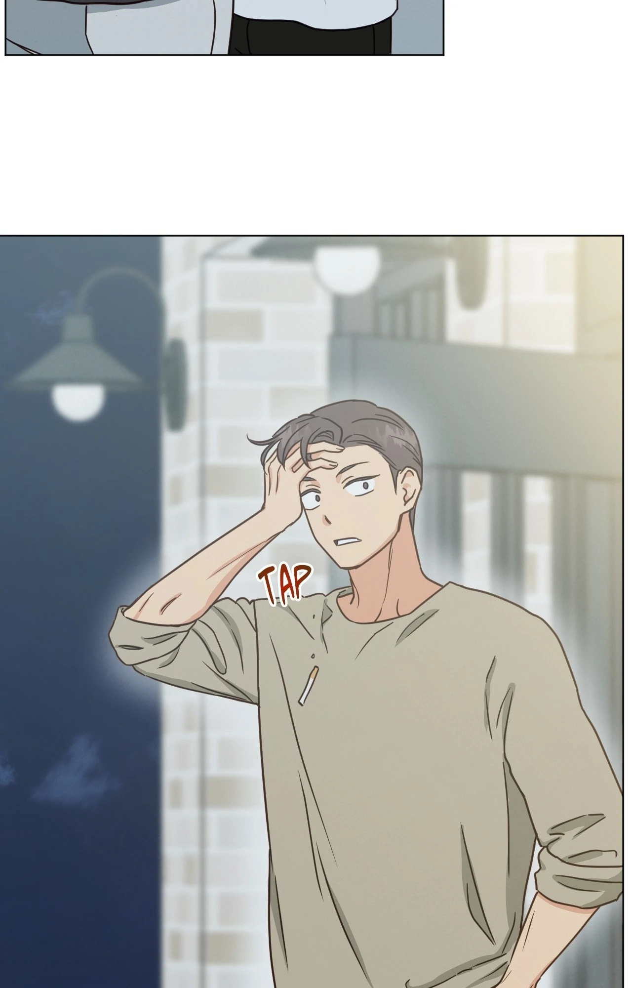 Abnormal Roommate - Chapter 83 manhwa