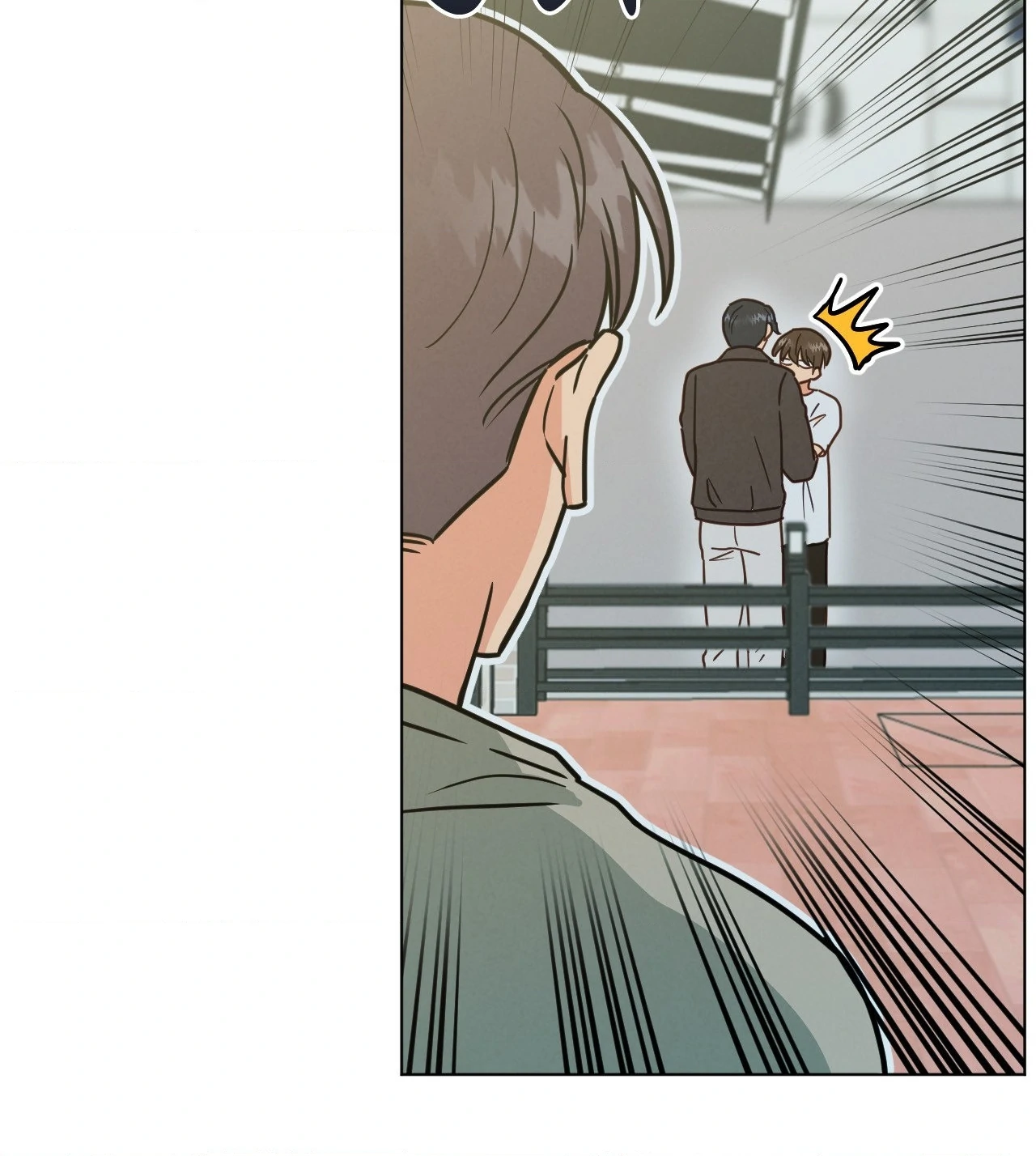 Abnormal Roommate - Chapter 84 manhwa
