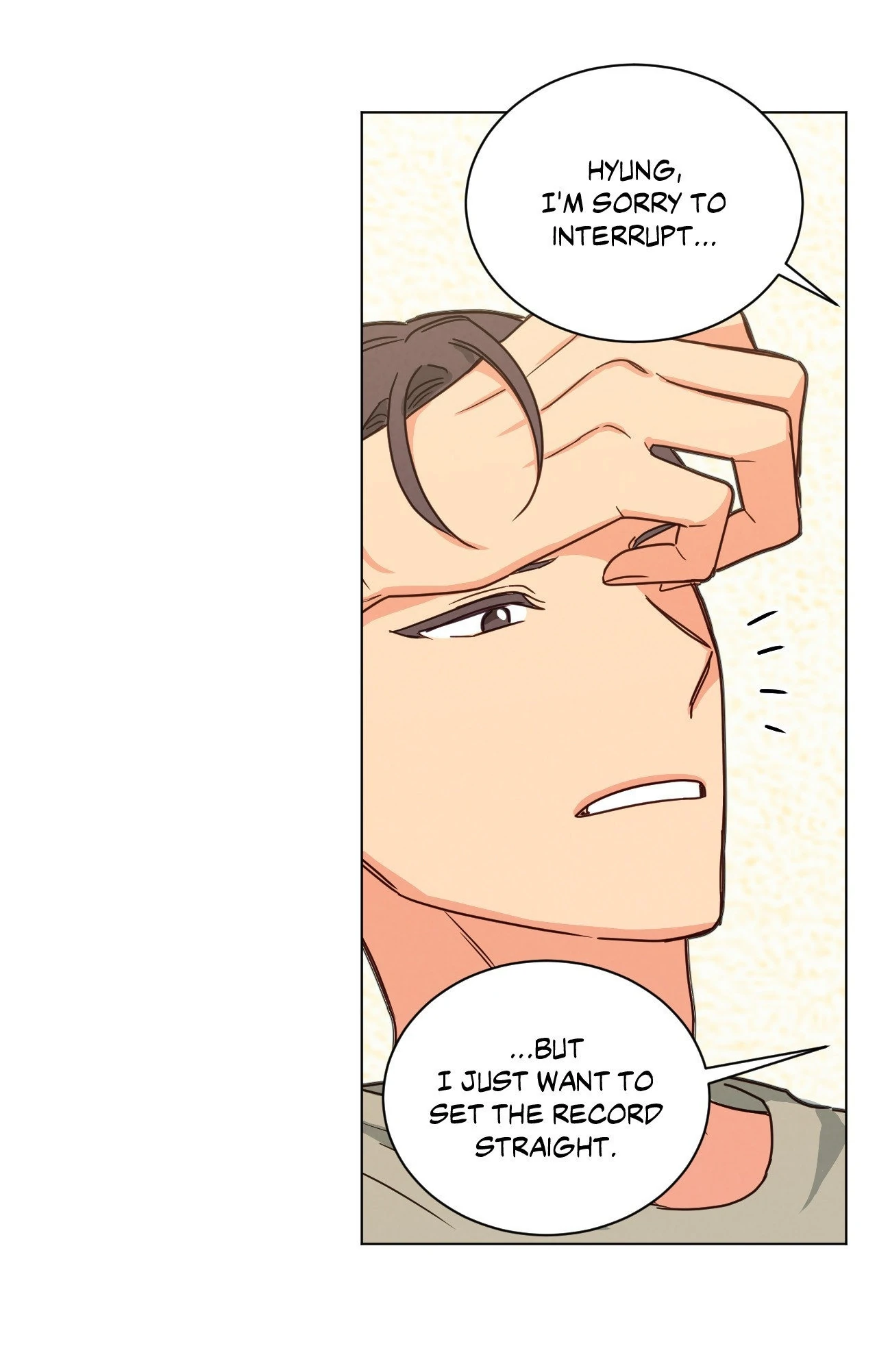 Abnormal Roommate - Chapter 84 manhwa