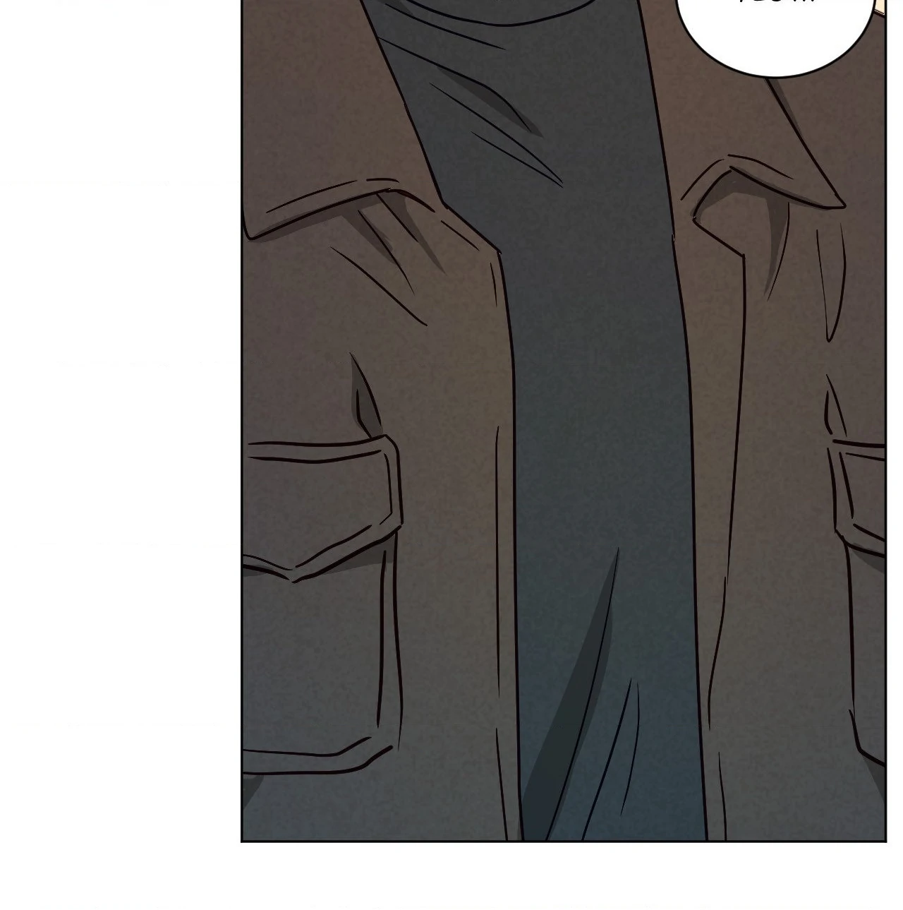 Abnormal Roommate - Chapter 84 manhwa