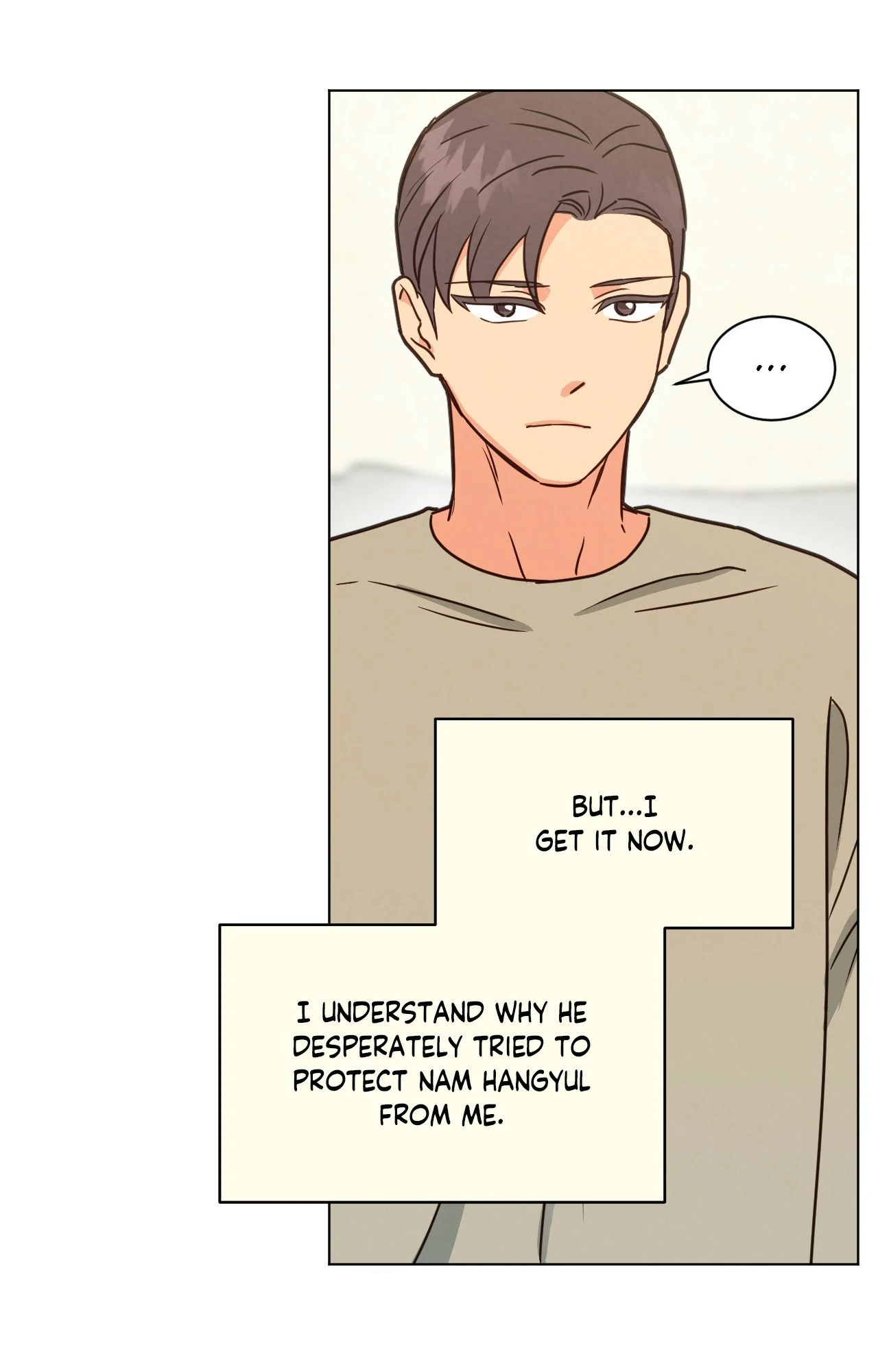 Abnormal Roommate - Chapter 84 manhwa