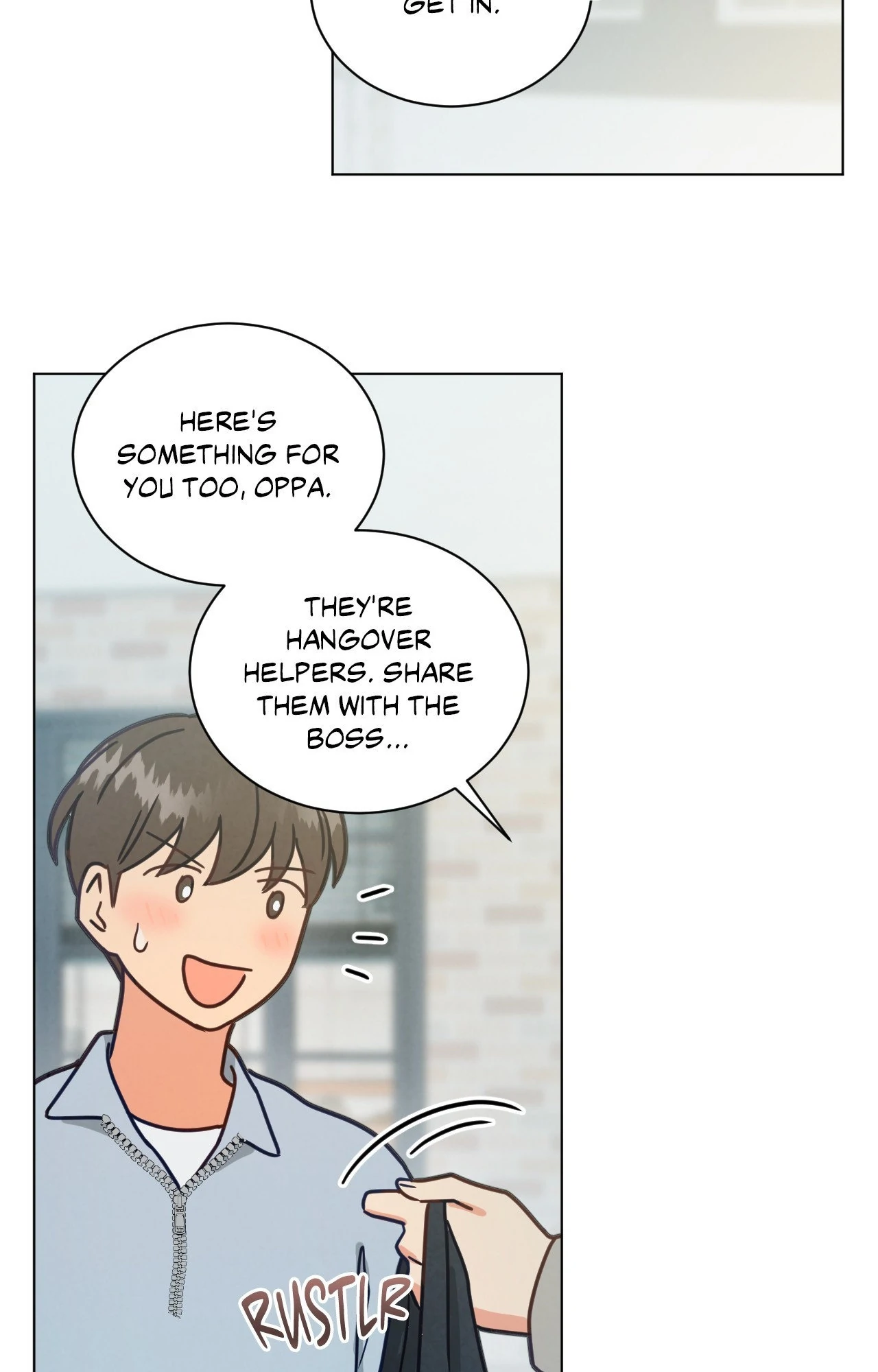 Abnormal Roommate - Chapter 85 manhwa