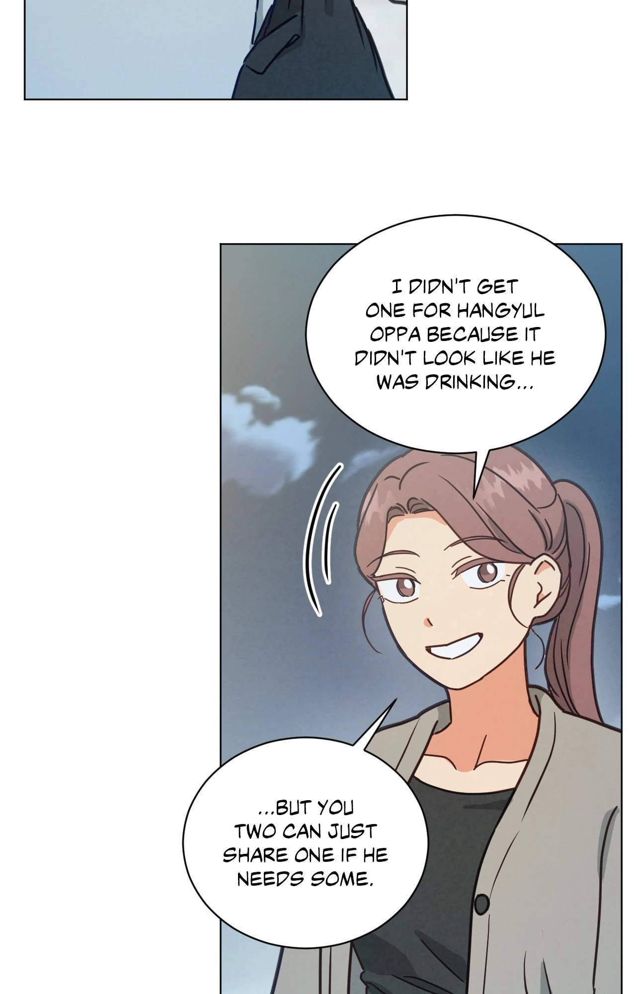 Abnormal Roommate - Chapter 85 manhwa
