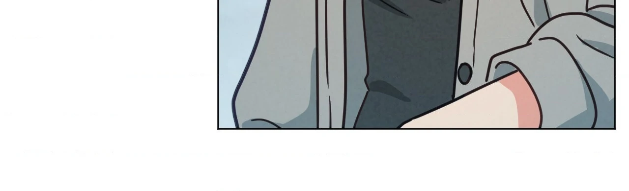 Abnormal Roommate - Chapter 85 manhwa