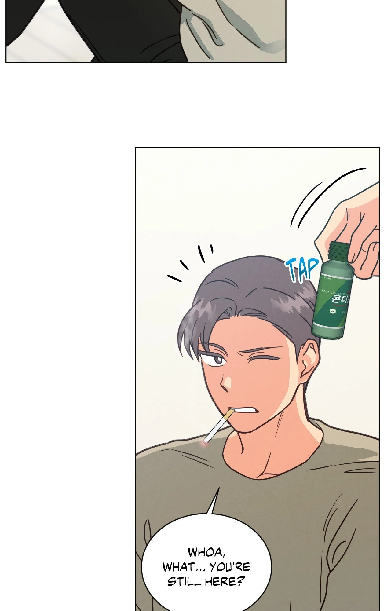 Abnormal Roommate - Chapter 85 manhwa