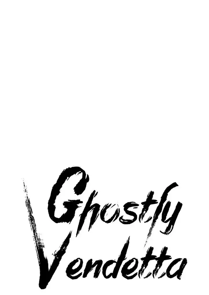 Ghostly Vendetta - Chapter 1 manhwa