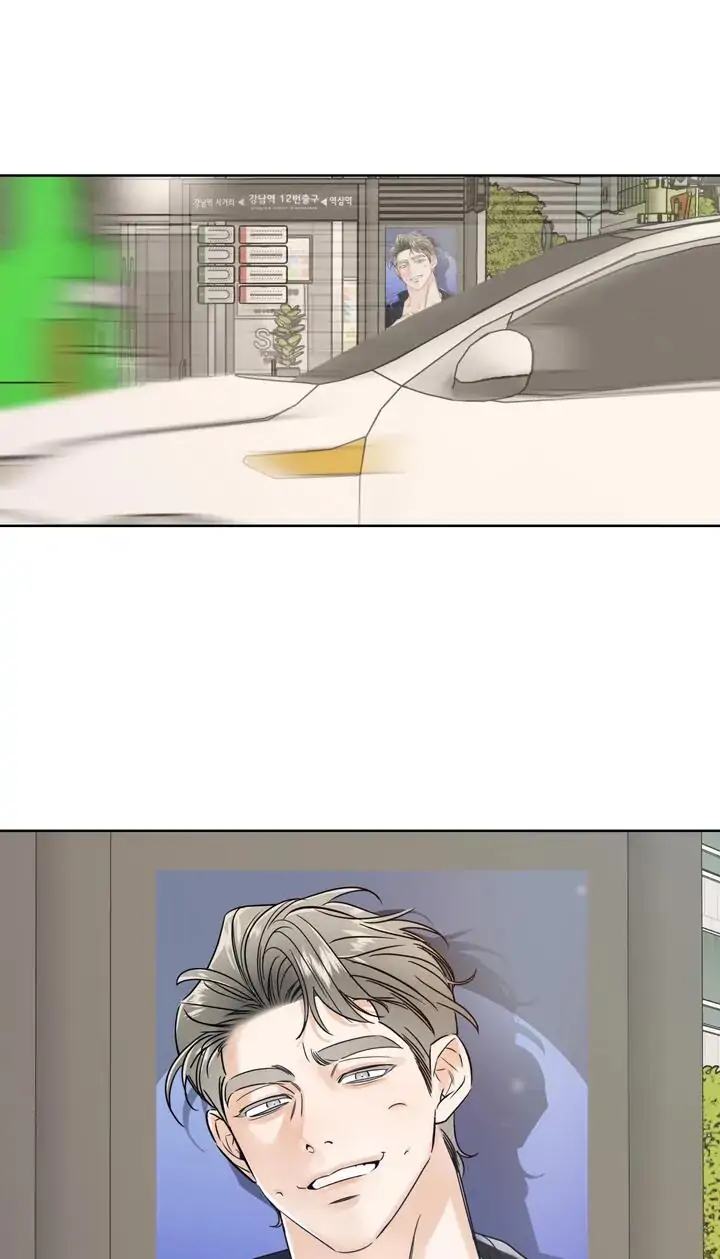 Ghostly Vendetta - Chapter 1 manhwa