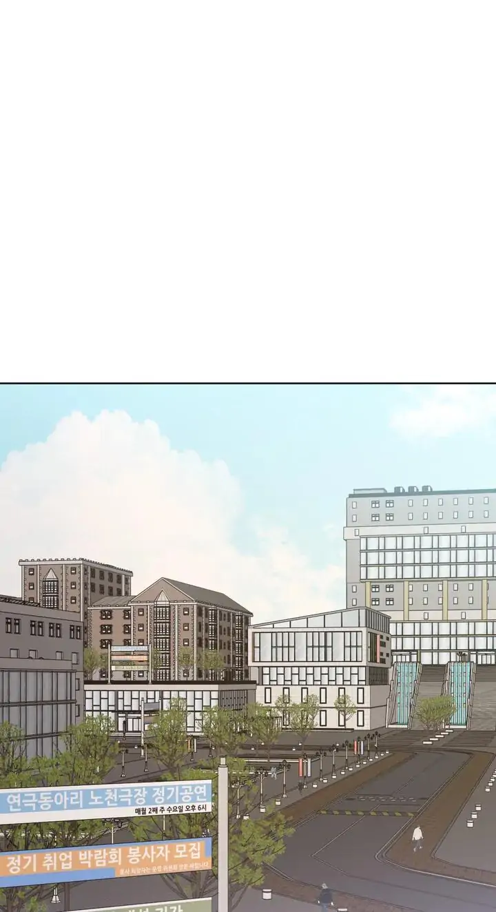 Ghostly Vendetta - Chapter 1 manhwa