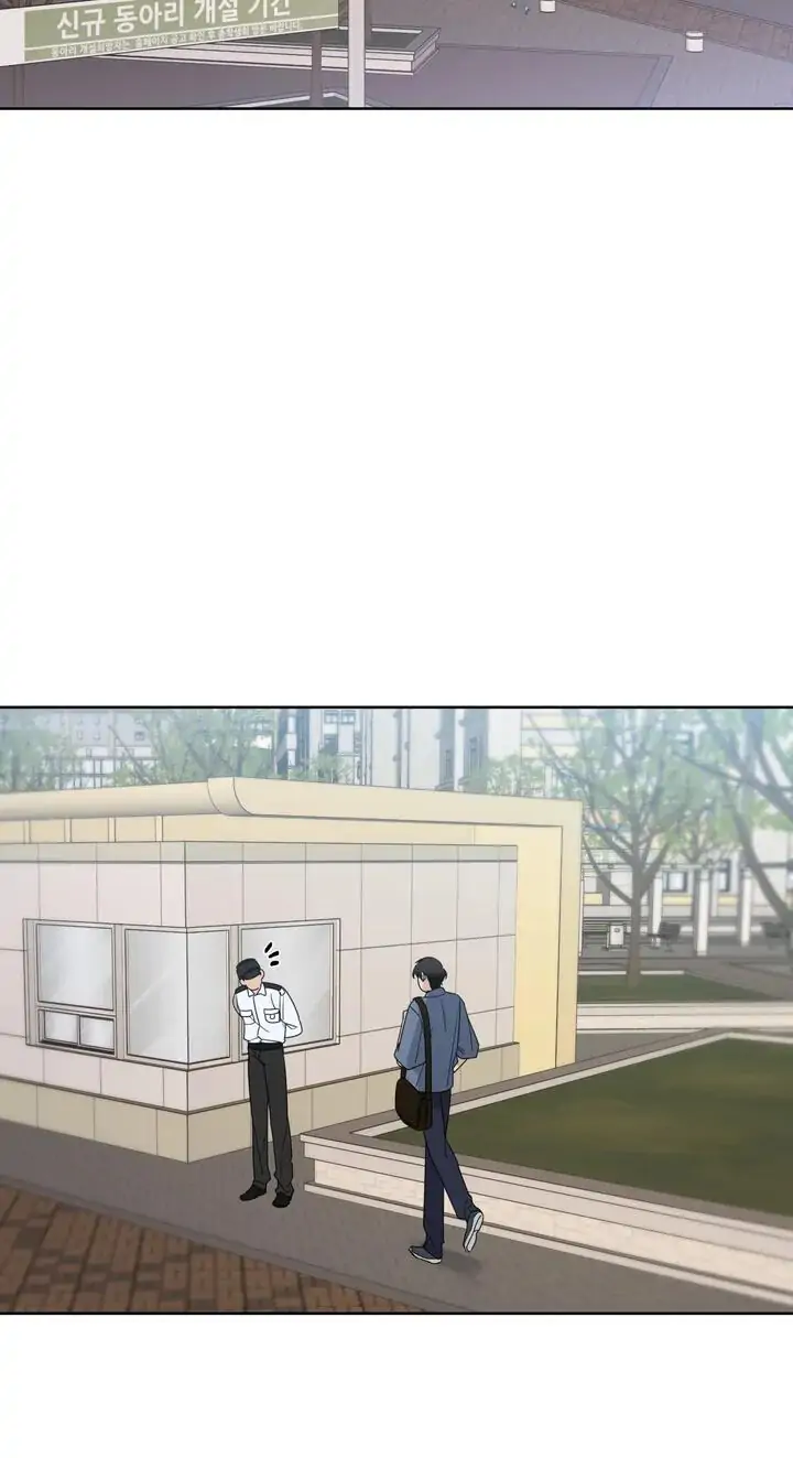 Ghostly Vendetta - Chapter 1 manhwa