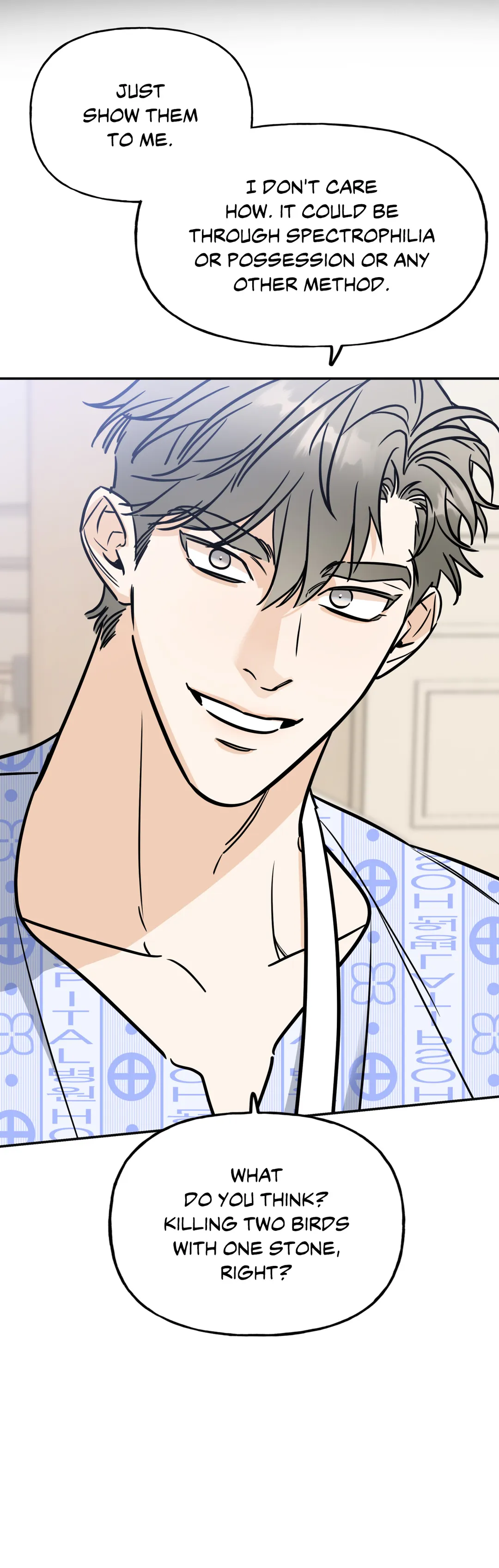 Ghostly Vendetta - Chapter 11 manhwa