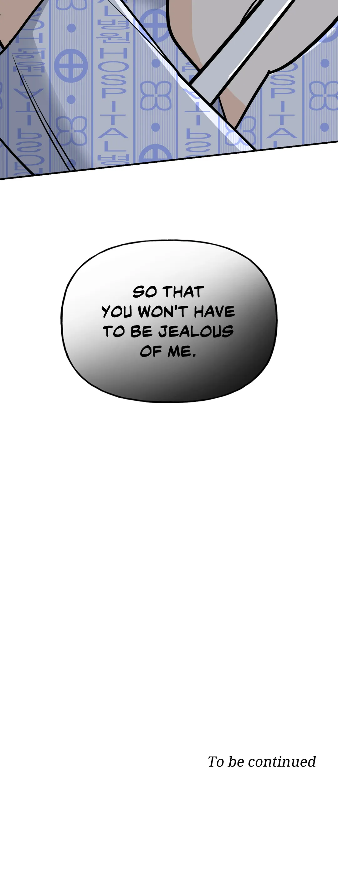 Ghostly Vendetta - Chapter 11 manhwa