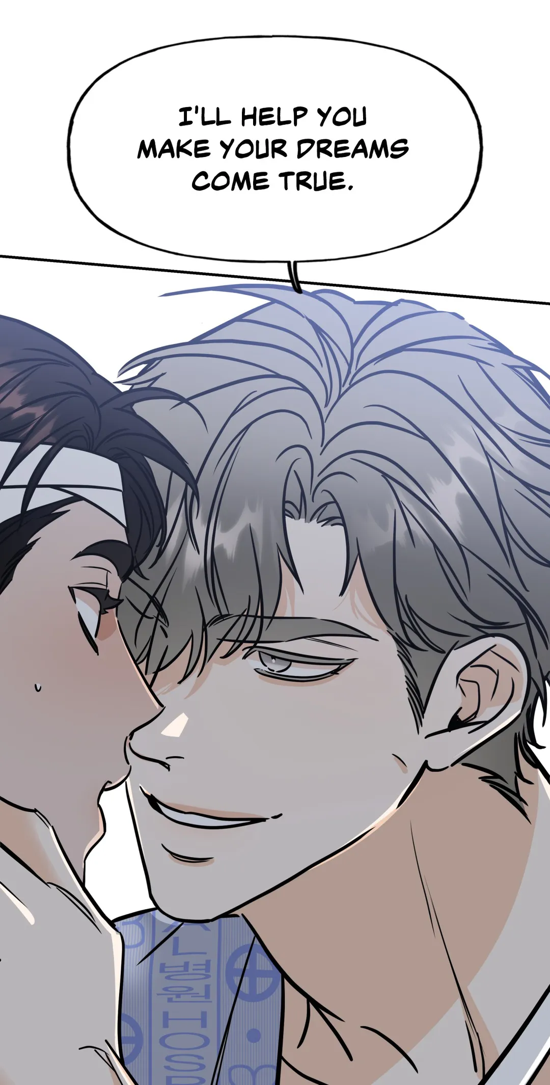 Ghostly Vendetta - Chapter 12 manhwa