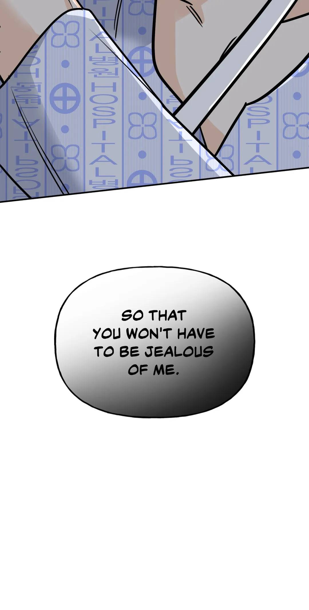 Ghostly Vendetta - Chapter 12 manhwa